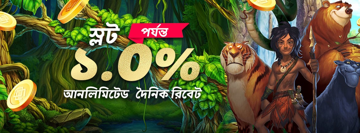 yyy777 game free 100 no need to cash in philippines